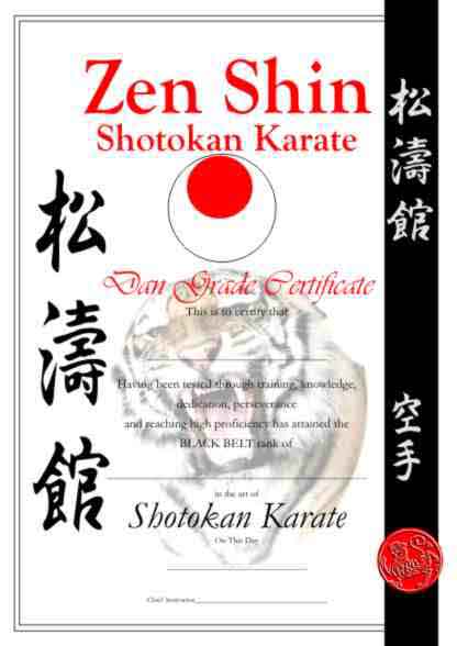 karate certificate